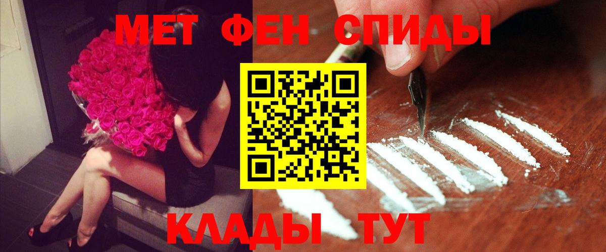 Amphetamine VHQ Богданович