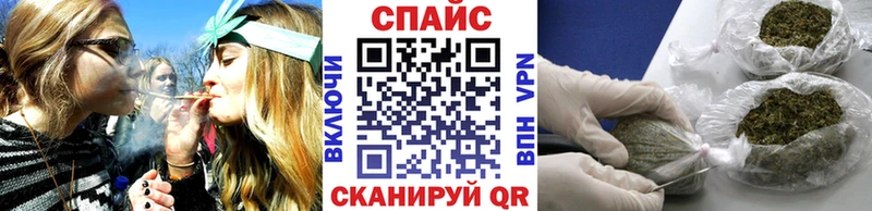 БУТИРАТ BDO  Купить закладки  Богданович 
