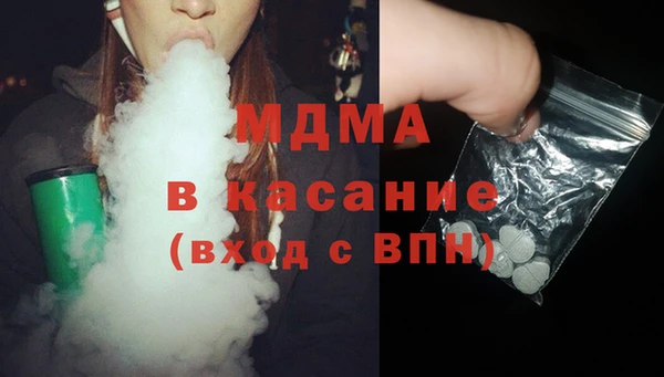 прущая мука Богданович