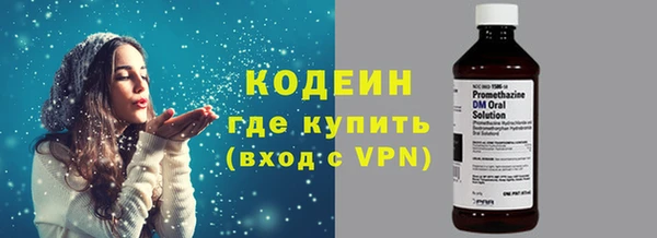 прущая мука Богданович