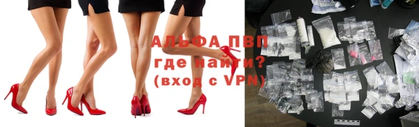 МДМА Богородицк