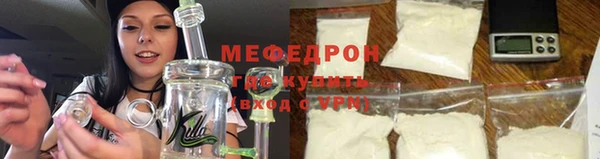 героин Богородск
