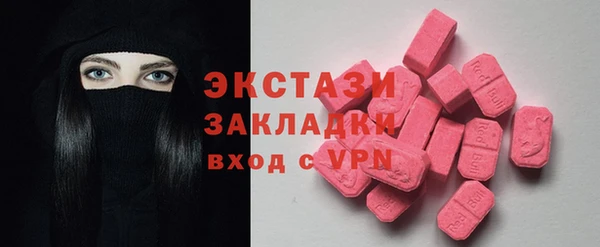 прущая мука Богданович