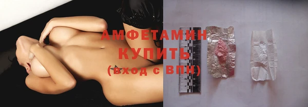 прущая мука Богданович