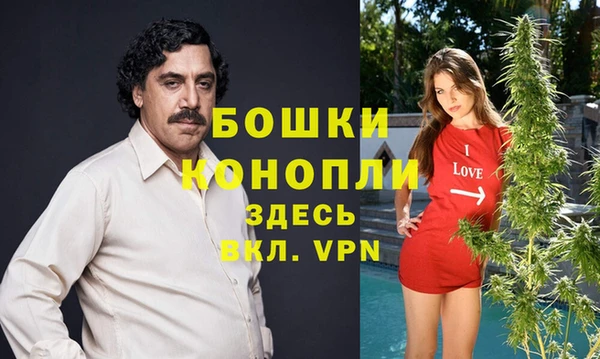 героин Богородск