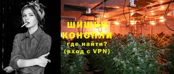 героин Богородск