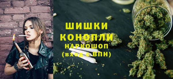 МДМА Богородицк