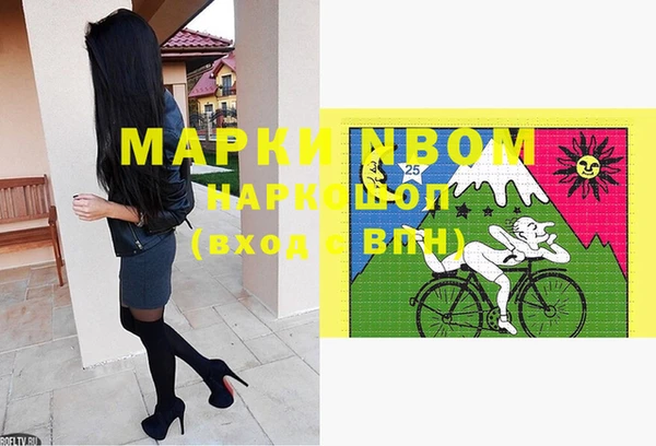 прущая мука Богданович