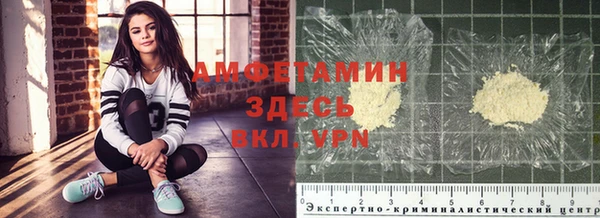 прущая мука Богданович