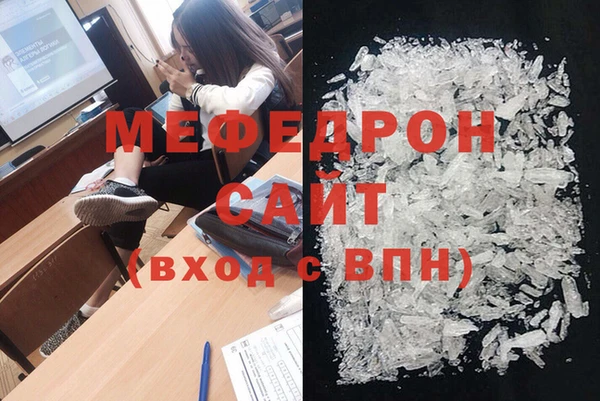 героин Богородск