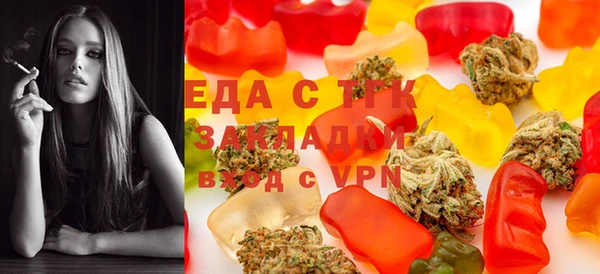 прущая мука Богданович