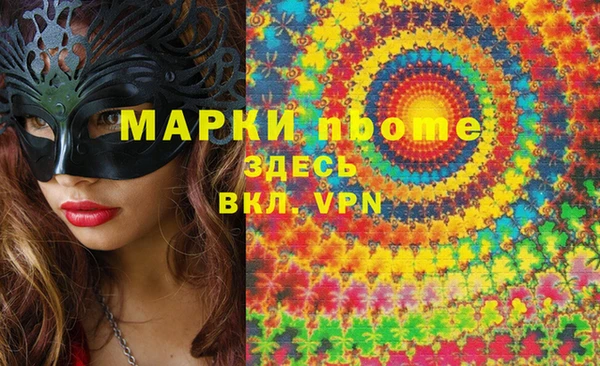 прущая мука Богданович