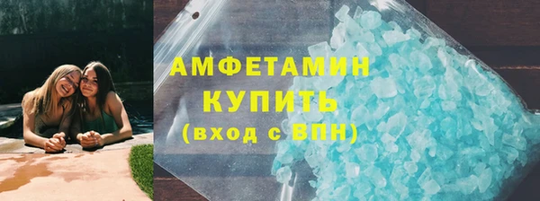 прущая мука Богданович