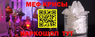 дживик Апшеронск