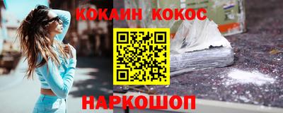 крисы Хасавюрт