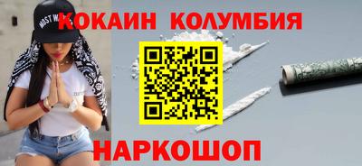меф Химки