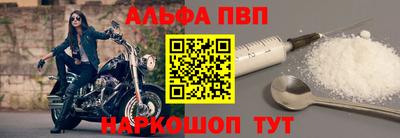 дживик Холмск