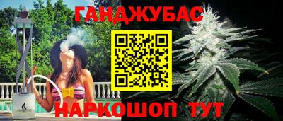 крисы Хасавюрт