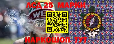 меф Химки