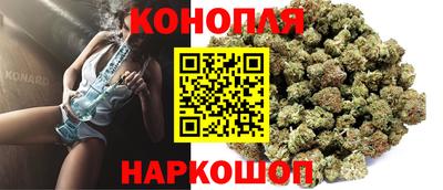 дживик Холмск