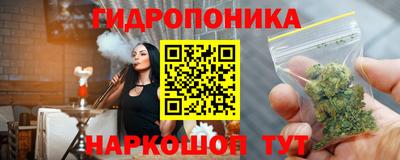 кокаин перу Балаково