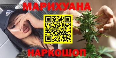 амфетамин Беслан