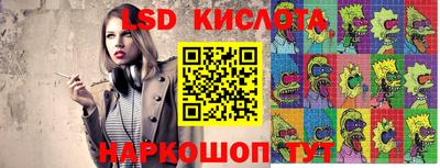 меф Химки