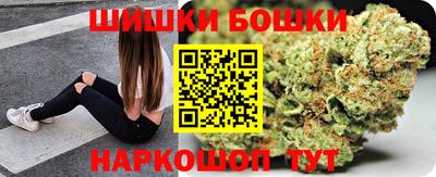 меф Химки