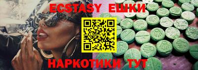 крисы Хасавюрт