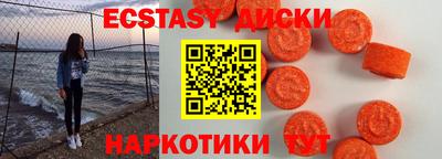 крисы Хасавюрт