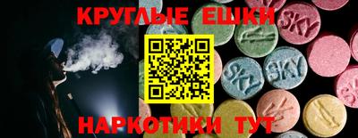 крисы Хасавюрт