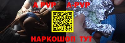 крисы Хасавюрт