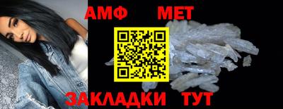 крисы Хасавюрт