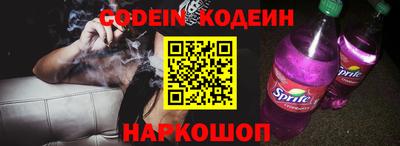 крисы Хасавюрт