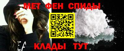 кокаин перу Балаково