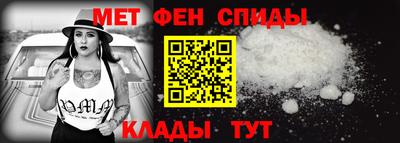 крисы Хасавюрт