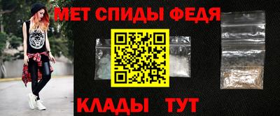 дживик Холмск