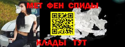 крисы Хасавюрт