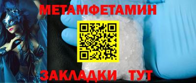 крисы Хасавюрт