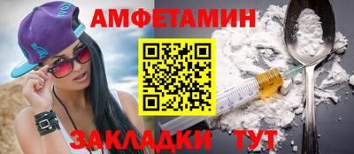 дживик Холмск