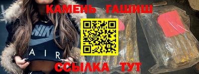дживик Холмск