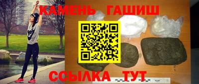 крисы Хасавюрт