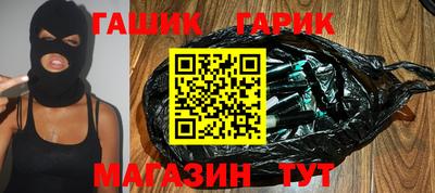 меф Химки