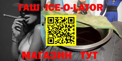 крисы Хасавюрт