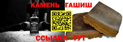 дживик Холмск