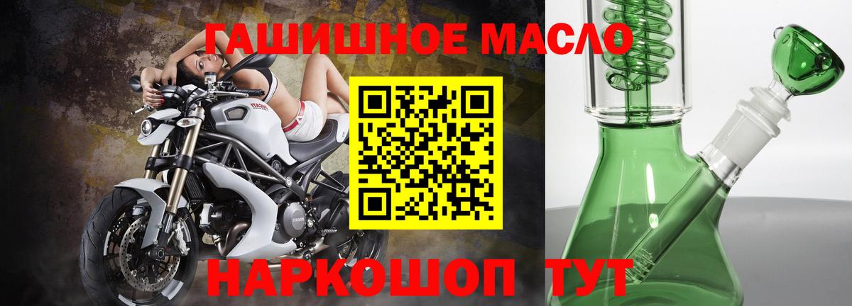 Лсд 25  Богданович  Цена  Марихуана  МЕТАМФЕТАМИН  Гашиш  Вход с VPN  Cocaine  Меф кристаллы  Бошки Шишки 